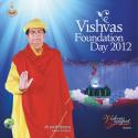 46-vishvas foundation day